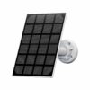 Unno Tekno Solar Panel for Outdoor Camera CM1491WT