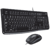 Logitech Desktop MK120 - keyboard and mouse set - English Input Device