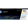 HP 206X - High Yield - yellow - original - LaserJet - toner cartridge (W2112X)