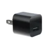 ArgomTech USB 0104 Wall Charger 2.1A