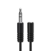 ArgomTech Cable Sound Extension M/F -5FT /1.5M