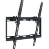 ArgomTech Mount 32-55 BR1345