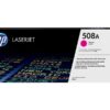 HP 508A - magenta - original - LaserJet - toner cartridge (CF363A)