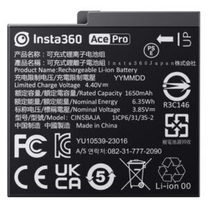 Insta360 - Battery - Li-Ion - 1650 mAh - 6.35 Wh - for Insta360 Ace Pro