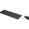 HP 235 Keyboard &  Mouse - Wireless Wireless Mouse
